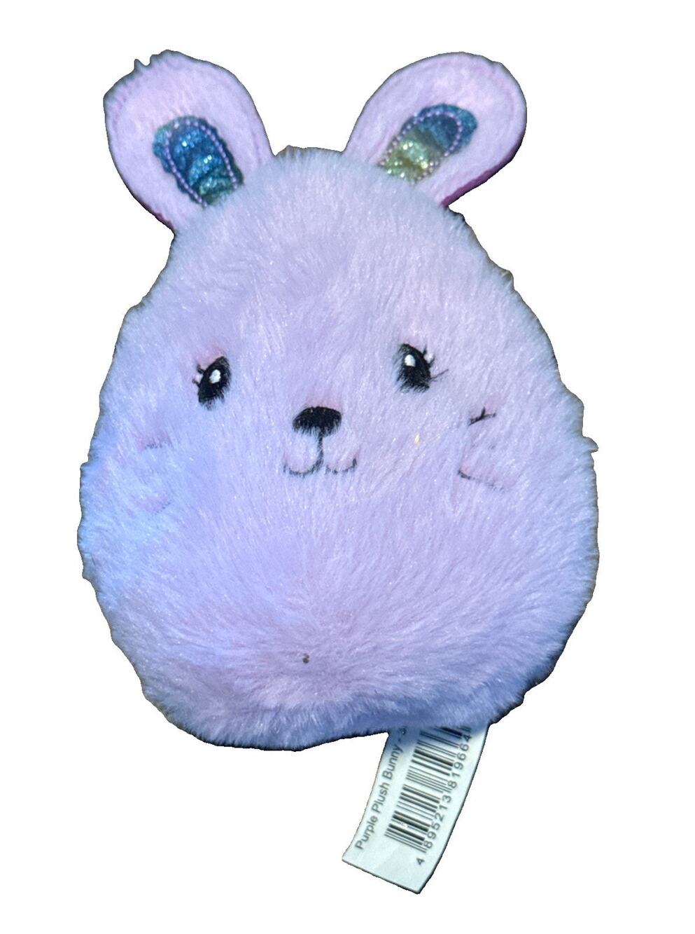 New Easter lilac Round Bunny head Plush 7" Stuffed Animal Way To Celebrate 2025